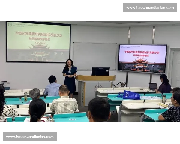 以微课教学比赛为引领的课堂创新与教师专业成长路径探索研究实践