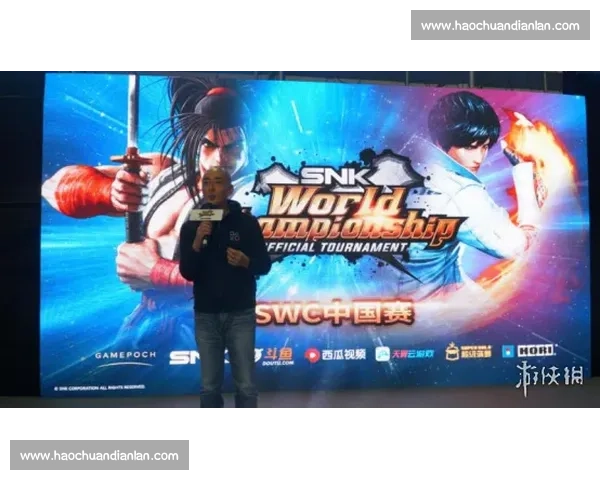 从拳皇赛事奖金看格斗电竞商业化与选手生态变迁全球发展趋势分析