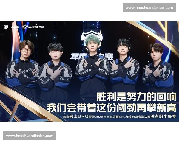 KPL焦点战落幕强队博弈改写积分榜季后赛格局初现悬念升级引热议