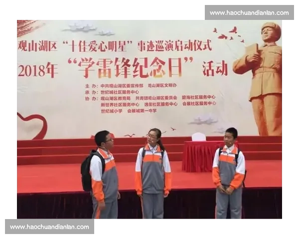 关于举办青年风采演讲比赛暨校园文化交流活动的诚挚邀请函通知