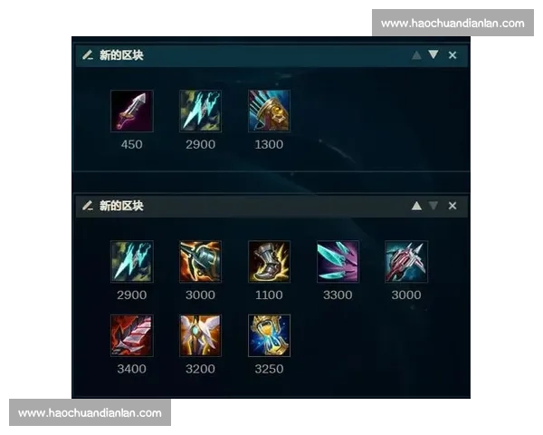 卡莎在不同赛季中的最佳比赛出装选择与策略解析