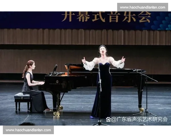 全国声乐比赛引领新时代音乐人才培养与艺术创新发展之路探索实践