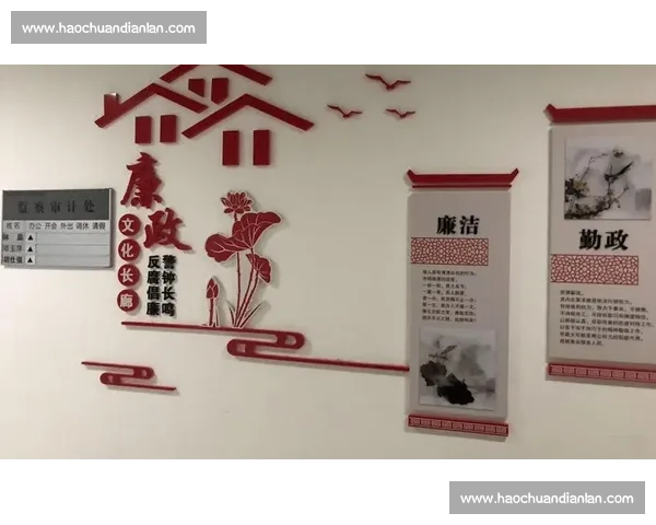 以赛促廉以文化人新时代廉洁文化主题竞赛活动标题全面推进清正风尚建设 以赛促廉以文化人新时代廉洁文化主题竞赛活动标题全面推进清正风尚建设