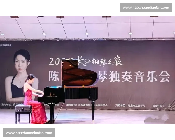 广州钢琴比赛引领城市音乐教育与青年艺术梦想新篇章发展路径探索