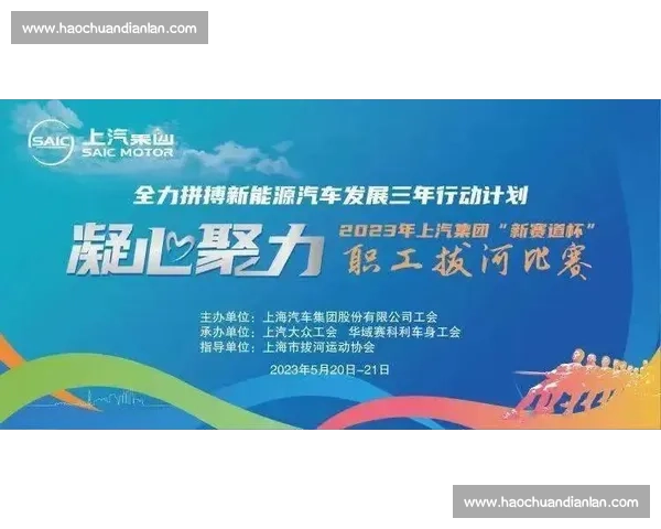 激情澎湃的校园篮球赛全程专业主持词详尽生动呈现指南全面解析篇