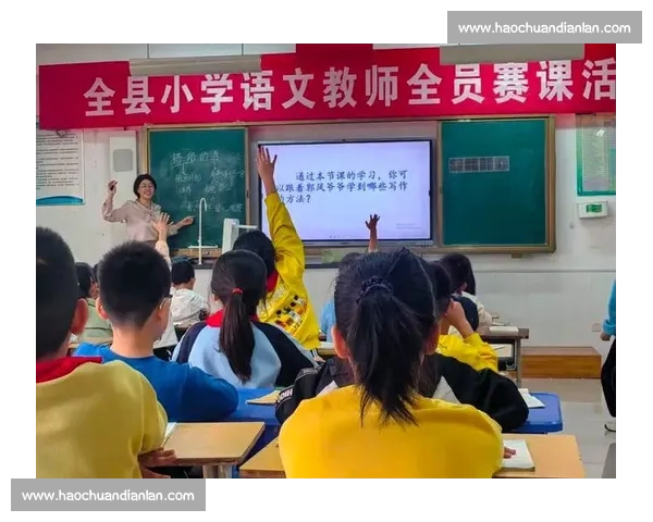 声润课堂情怀展示师者风采的朗诵艺术竞技舞台盛会篇章