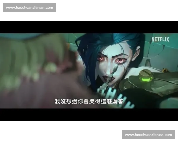 英雄联盟今日焦点对决燃爆赛场强队争锋引爆观赛热潮全网热议时刻