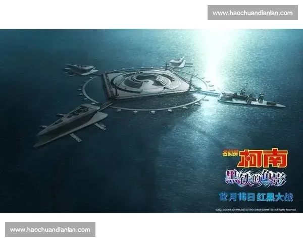 巅峰对决海上争锋全国海战竞技赛事全景解读创新规则与实战魅力