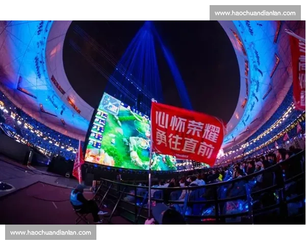 聚焦KPL赛事举办地城市能量与电竞文化新地标崛起观赛体验升级