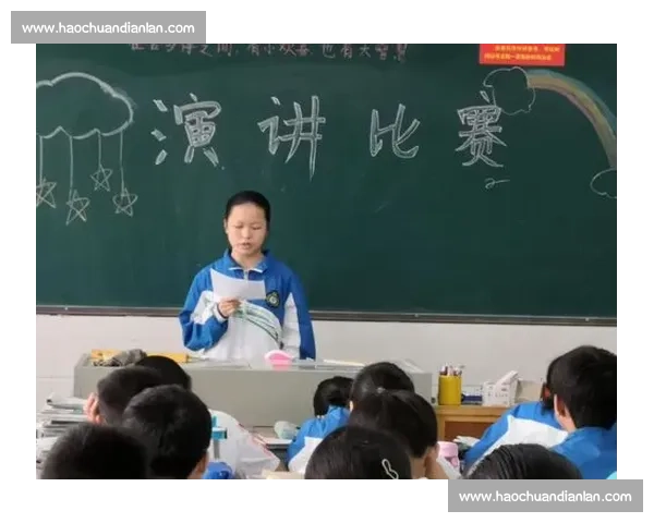 以演讲比赛打分表为核心的评审标准与评价要点解析与应用及示例做法