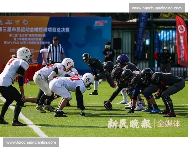 全运会橄榄球赛激战正酣展现速度力量与团队精神新风貌竞技魅力